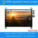 5'' HDMI mahtuvuslik puuteekraaniga LCD-ekraan Raspberry Pi 3B+/4B jaoks 5" teine v&auml;rv