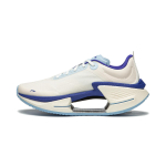 Li Ning Absolute Shadow 3 P&otilde;hitehnoloogia Professionaalsed Kiiruskoolituse Jooksukingad Meeste Jooksukingad Valge ARRU007-7 44⅓ white