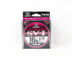 Sunline Fluorocarbon Leader SV-1 System Shock 50m #4 16lb 0,330mm (6619)