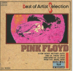 CD PINK FLOYD - Pink Floyd - Best of Artist Selecti CA10054 Nihon Audio Jaapani Rock Kasutatud