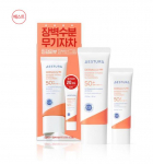 AESTURA DermaUV365 Barrier Moisture Mineral Sunscreen Set 40ml + 20ml | SPF50+ | For Sensitive Skin 40ml+20ml