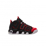 (gs) Nike Air More Uptempo Must &Uuml;likoolipunane 240(5.5Y)