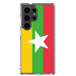 Coque T&eacute;l&eacute;phone Drapeau Birmanie &ndash; Samsung Galaxy S24