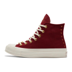 Converse Chuck Taylor All Star 1970ndad Trendikad Mitmek&uuml;lgsed K&otilde;rged L&otilde;uendikingad Naiste Punased 35 brown