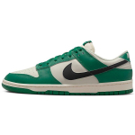 Nike Dunk Low SE Lottery Pack - Malahiit Meeste Tennised Roheline Kahvatu-Kreemjas Must DR9654-100 41