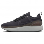 Nike E-seeria 1.0 must maa meeste tossud, antratsiit DR5670-002 44.5