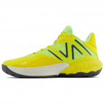 New Balance Two WXY V4 Lemon Zest Unisex tossud Kollane Bleached-Lime-Glo BB2WYRT4 41.5
