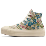 Converse Chuck Taylor All Star Lift Platvorm K&otilde;rged Lilletapeet Naiste Tennised Kreemjas Egrett Looduslik-Ivoor A11992C 35