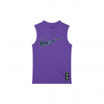 Nike Dri-FIT logotr&uuml;kiga kiiresti kuivav varrukateta korvpallivest meestele &uuml;laosad ps&uuml;hhedeelik-lilla FQ0357-547 M