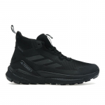 Adidas Terrex Free Hiker 2.0 GORE-TEX Must Hall Meeste Tossud Core-Black Grey-Four IH3524 40