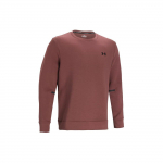 Under Armour &Uuml;hev&auml;rviline treeningu &uuml;mara kaelusega pikkade varrukatega dressipluus meestele, tumepunane 1381688-688 L