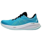 ASICS Gel-Cumulus 26 Digitaalne Akva Uus Leht Meeste Tennised 1011B792-404 44