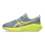 Asics Novablast 4 GS jahe hall ere p&auml;ikesekivi laste tossud 1014A317-020 35.5