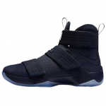 Nike LeBron Soldier 10 SFG EP Meeste tossud Sinine Kesk&ouml;ine-Tumesinine Kesk&ouml;ine-Tumesinine-M&auml;ngu-Kuninglik 852400-444 41