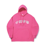 Li Ning Hiina T&auml;hem&auml;rgi Prindiga Kapuutsiga Vabaaja L&otilde;tv Huppar Unisex huppar AWDVE11-4 XL