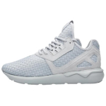 Adidas Originals Tubular Runner Spordijalatsid Mitmek&uuml;lgsed Libisemiskindlad Vastupidavad Madalad Jooksukingad Unisex toss Valge B25533 44