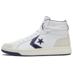 Converse Pro Blaze Classic Mugavad Spordik&otilde;rged Retro Korvpallijalatsid Unisex toss Valge A07099C 38