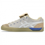 Asics Gel-Flexkee Pro madalad rula kingad Unisex Rula kingad Kollane Hall 1201A212-100 40.5