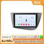 Hizpo Snapdragon 6115 Intelligentne autoraadio Seat Leon MK2 2005-2012 jaoks Intelligentsete s&uuml;steemidega Carplay GPS-navigatsioon Stereo Android Auto 2din BT 4G QS6 8Core 6G 64G