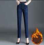 Talvised PlussSametist Venivad Teksap&uuml;ksid Naistele K&otilde;rge V&ouml;&ouml;koht Skinny Vaqueros Paksud Soojad Denim P&uuml;ksid Moodsad Mom Sigaretip&uuml;ksid 36
