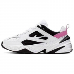 Nike M2K Tekno China Rose Naiste Paksude Taldadega Tossud AO3108-105 36.5
