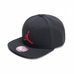 Jordan Pesapallim&uuml;ts Unisex Must Punane Jordan 861452-015