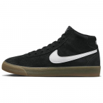 Nike Bruin High SB Must Valge Kummist Naiste Tossud Kummist-Helepruun DR0126-002 35.5