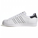 adidas originals Superstar Valged Musta Kontuuriga Tennised IF8090 44 valge