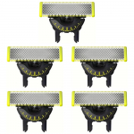 360&deg; p&ouml;&ouml;ratava pardli asendustera Philips One Blade Pro QP2520 QP2630 QP6510 QP6531 h&uuml;briidse elektrilise habemetrimmeri jaoks 5PCS