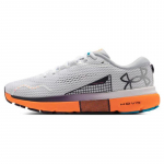 Under Armour Hovr Infinite 5 'Hall Oranž' Tossud 3026545-102 42.5