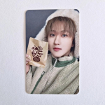 STRAY KIDS SKZ IT TEIP DO IT F&Auml;NNIDE Videok&otilde;ne &Uuml;ritus FOTOKAART AMETLIK CHANGBIN