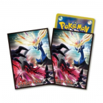 Pokemon Kaardim&auml;ngu Pakk Kilp Xerneas Yveltal