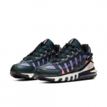 Nike Air Max 270 Vistascape Dusty Amethyst CQ7740-300 EU 41 k&otilde;rbe/marja