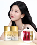 Tsubaki Premium Ex Repair Mask 180g + Kingitus Tsubaki 2 t&uuml;&uuml;pi kotike 1 tk + Tsubaki FREE beige