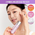 Arocell [300 000 kollageenishotti] Arocell Super Shot Coltra ampull 3x 30ml