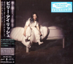 CD BILLIE EILISH When We All Fall Asleep Where Do W UICS1350 DARKROOM 2019 Jaapan Obi Rock
