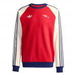 Adidas Originals OG &Uuml;mmarguse kaelusega Mugav logoga dressipluus Meeste dressipluus KB1765 L