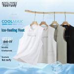 Meeste COOLMAX UPF50+ P&auml;ikesekaitsega Varrukateta T-s&auml;rk 359A 3XL valge