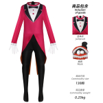 Fantastiline Tsirkus Agata &Uuml;likond Digitaalne Halloweeni Cosplay Lava&Uuml;likond 140 red