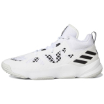 Adidas Pro N3XT 2021 'White Black' GW0147 42⅔ white