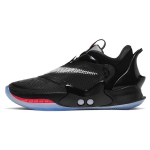 Nike Adapt Bb 2.0 Must USA Laadija BQ5397-001 41