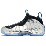 Nike Air Foamposite One QS All-Star - Chromeposite 744306-001 40 black