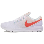 Nike Air Zoom Structure 22 'Washed Coral' Naiste CW2640-681 35.5