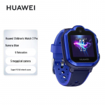 Huawei Kids Watch 3Pro nutikell (CN versioon)