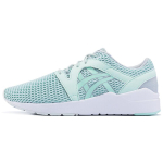 ASICS Gel Lyte Komachi 'Mint Green' Women's H7R5N-9687 39.5 gray