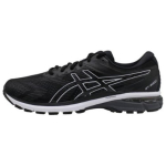 ASICS GT 2000 8 Wide 'Must Valge' 1011A691-002 41.5