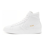 Pro Nahk Converse Og High 'Triple White' 166810C 38.5