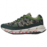 Harmony Bape x Harmony Adidas Originals 'Green Camo' KJ8850 39⅓