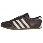 Adidas Originals Tokyo madalad vabaajajalatsid naistele Tume pruun Valge IH6623 40⅔