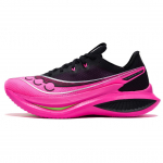 Saucony Endorphin Pro 5 S&uuml;nteetiline Nahk Tagasil&ouml;&ouml;k S&uuml;sinikplaat Maratonitreening Pikkade Vahemaade Jooks V&auml;ljas&otilde;it S21064-131 42.5
